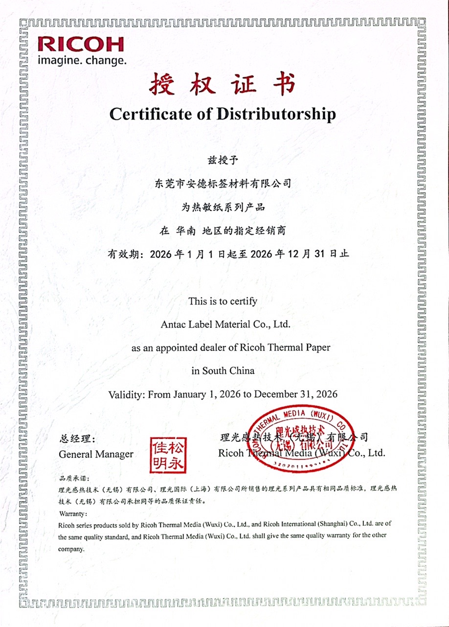 一竞技官网导航